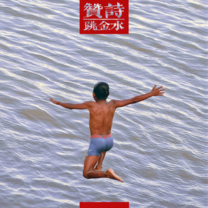 攵女h圆房～h嗯啊乱
