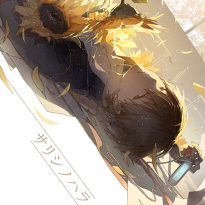 攵女h圆房～h嗯啊乱
